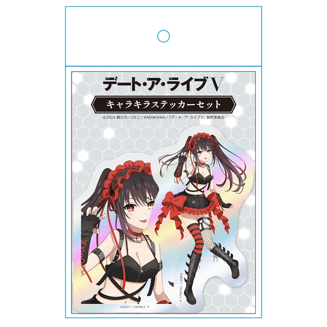デート・ア・ライブV キャラキラステッカーセット 時崎狂三 ゴシックパンクver. 【描き下ろし】