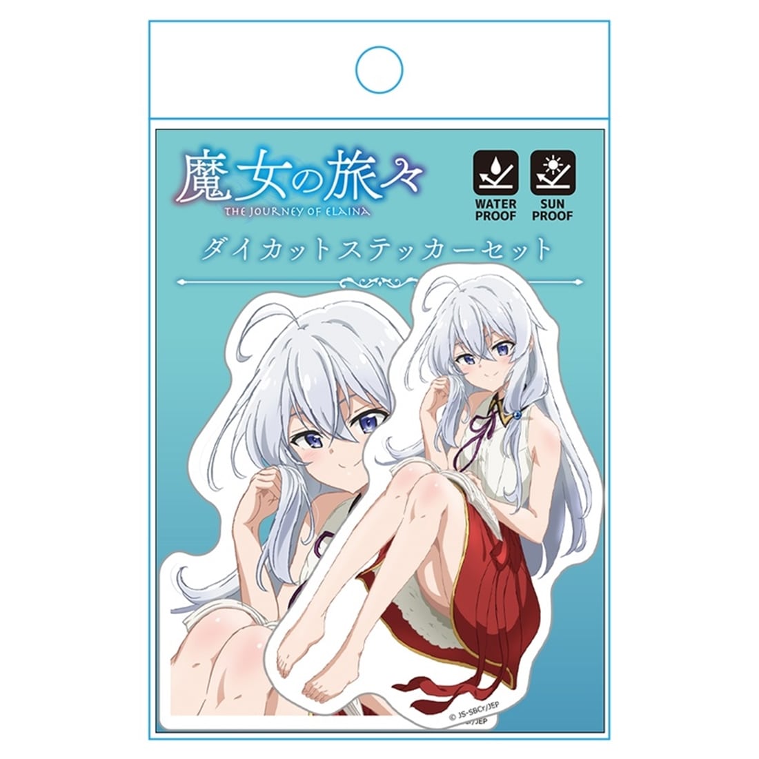 魔女の旅々 ダイカットステッカーセット イレイナ