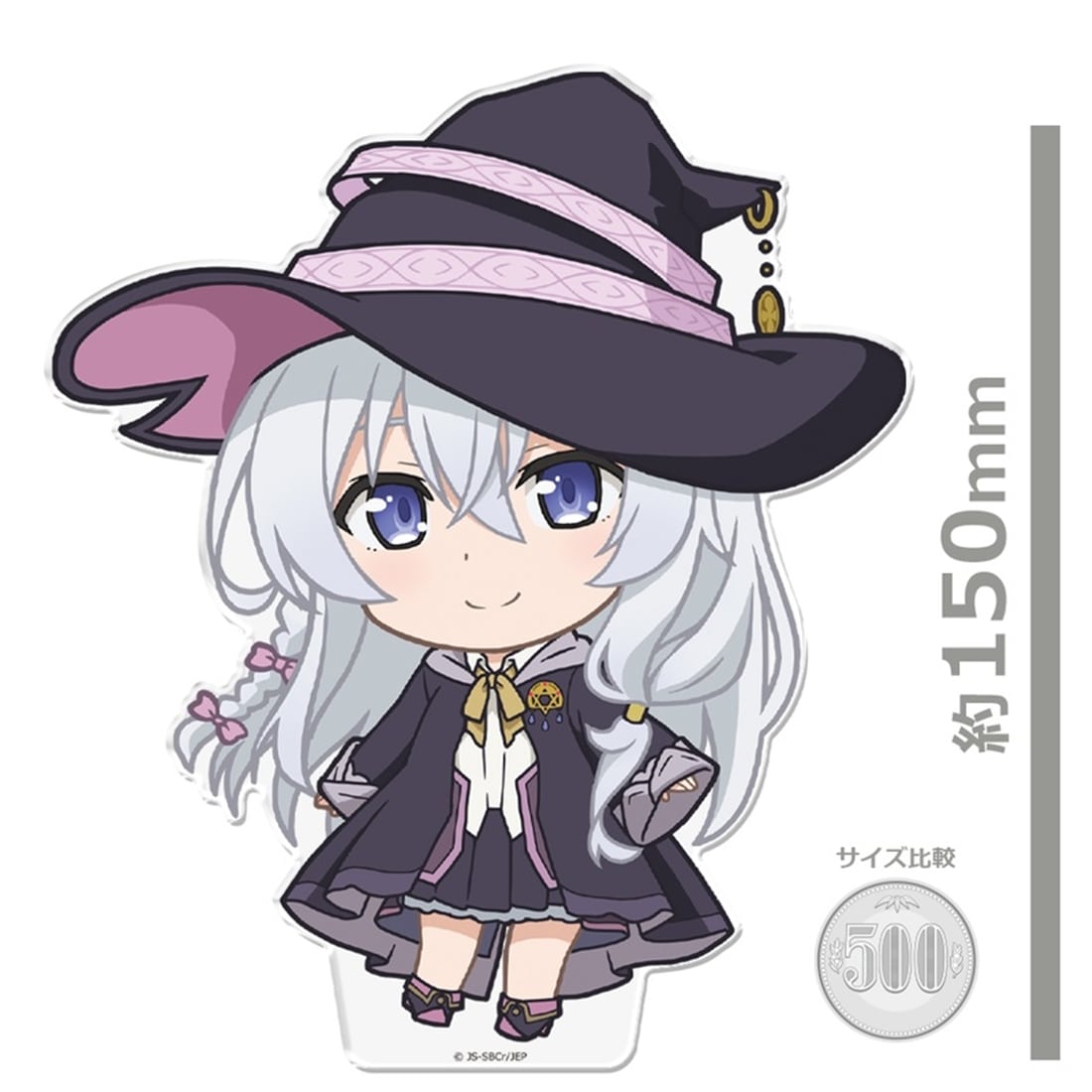 魔女の旅々 でかぷにこれ！アクリルフィギュア イレイナ