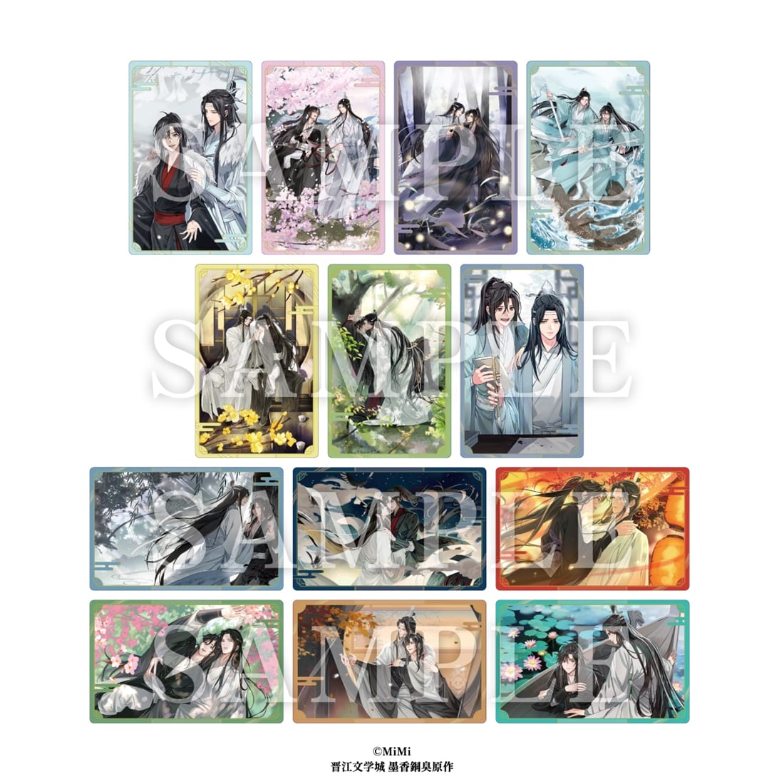 【メーカー特典付き】 大河幻想ラジオドラマ魔道祖師 メタルカードコレクション vol.2 【1BOX】