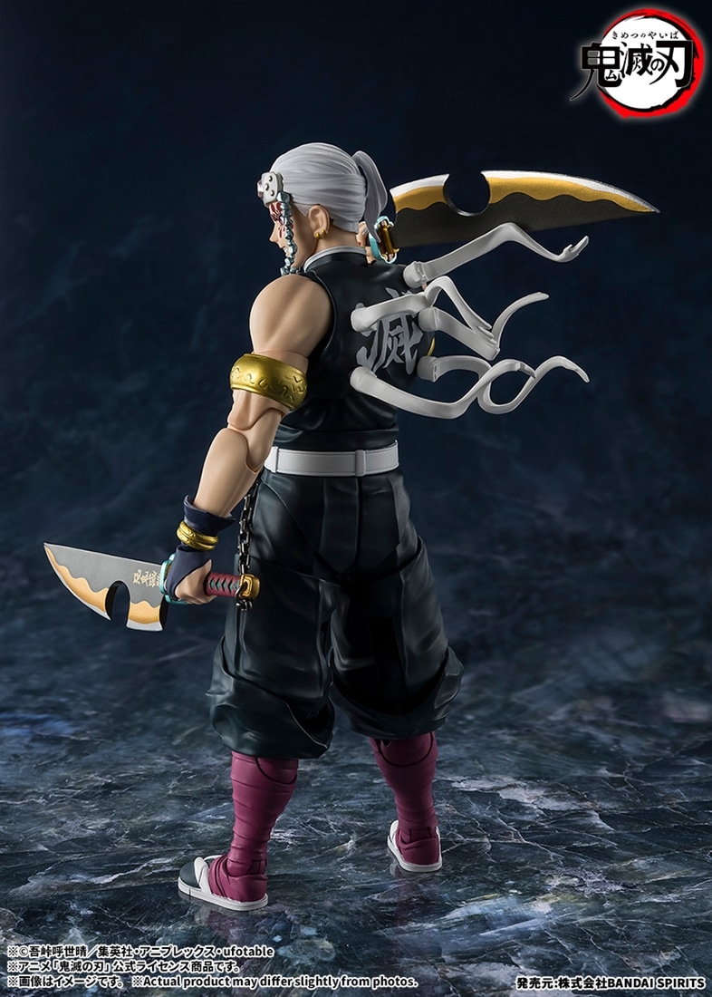 鬼滅の刃 S.H.Figuarts 宇髄天元