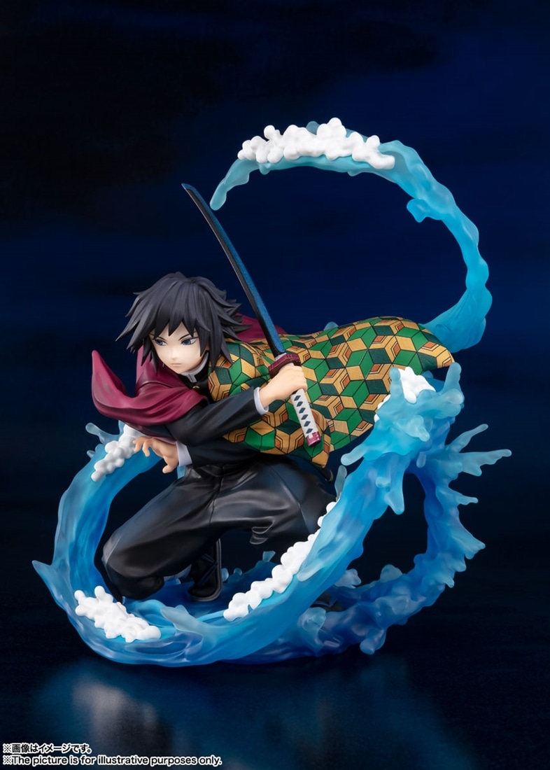 鬼滅の刃 フィギュアーツZERO 冨岡義勇 -水の呼吸-（再販版）