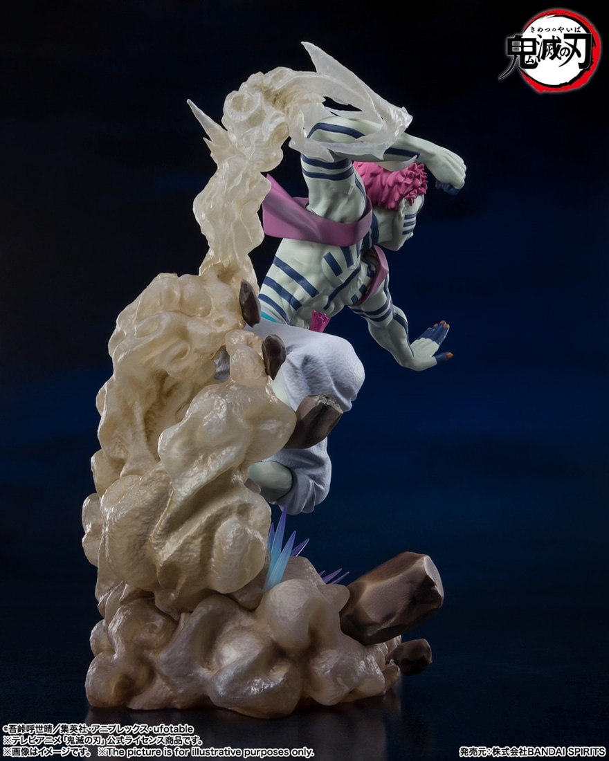 鬼滅の刃 フィギュアーツZERO 猗窩座 上弦の参（再販版）