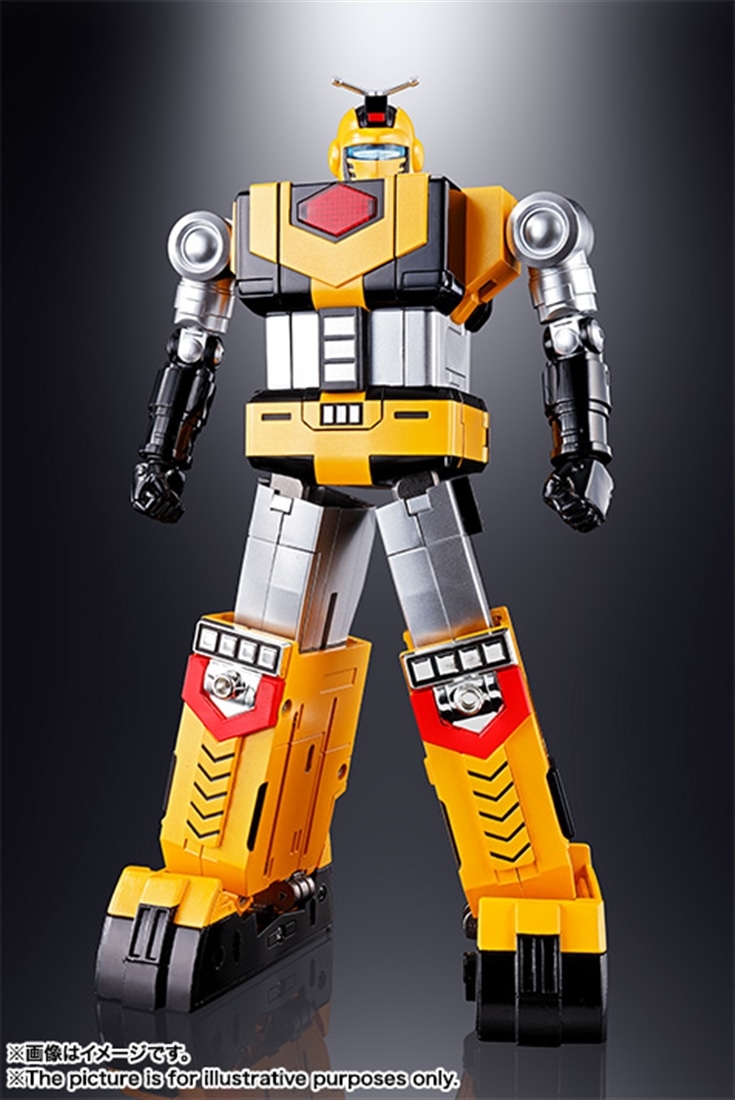 宇宙大帝ゴッドシグマ 超合金魂 GX-60R 宇宙大帝ゴッドシグマ（リニューアルバージョン）（再販版）