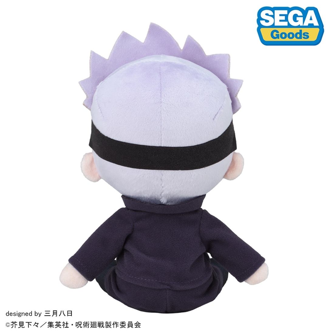 呪術廻戦 5周年 五条悟 ふわぷち ぬいぐるみ M