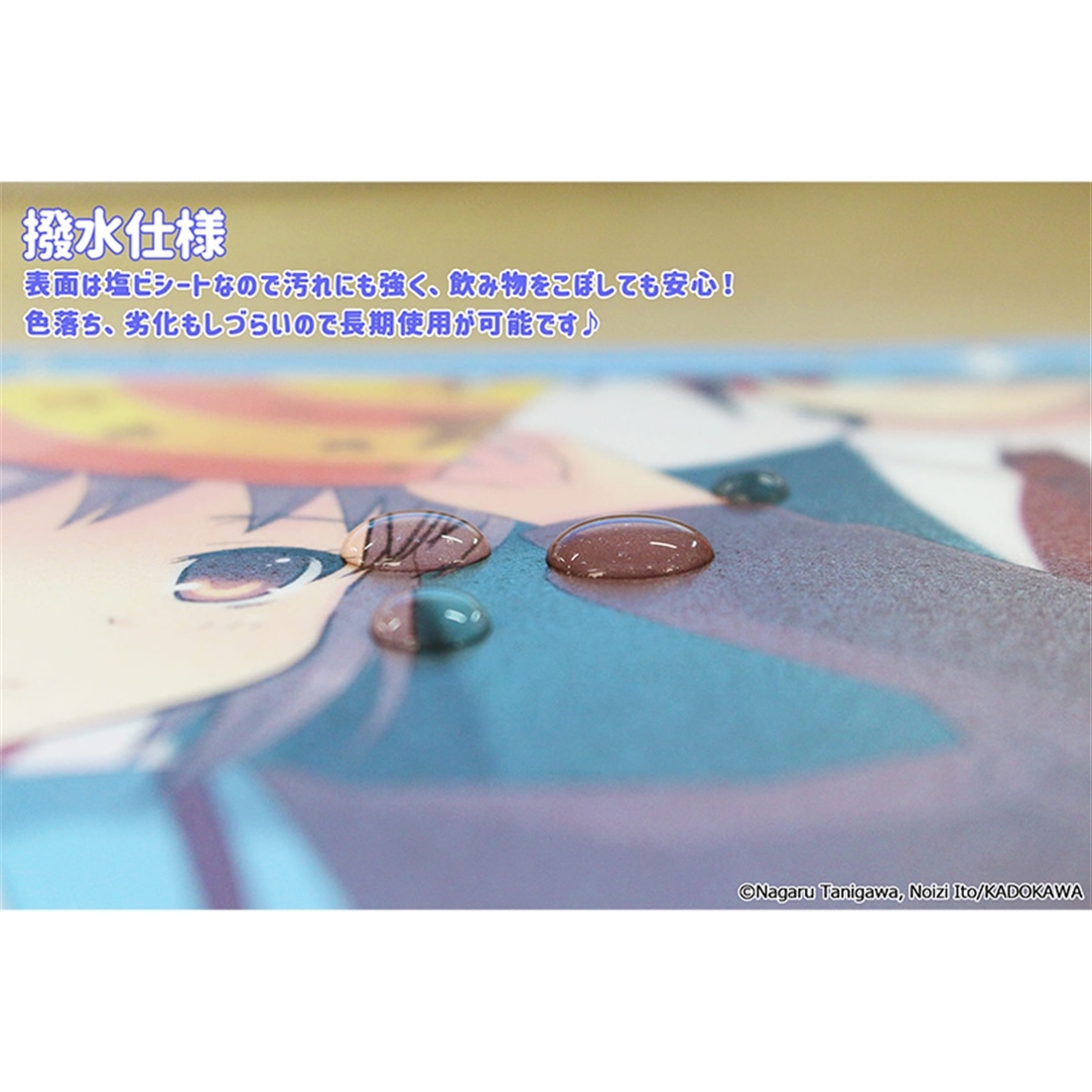 涼宮ハルヒシリーズ マウスパッド 有希