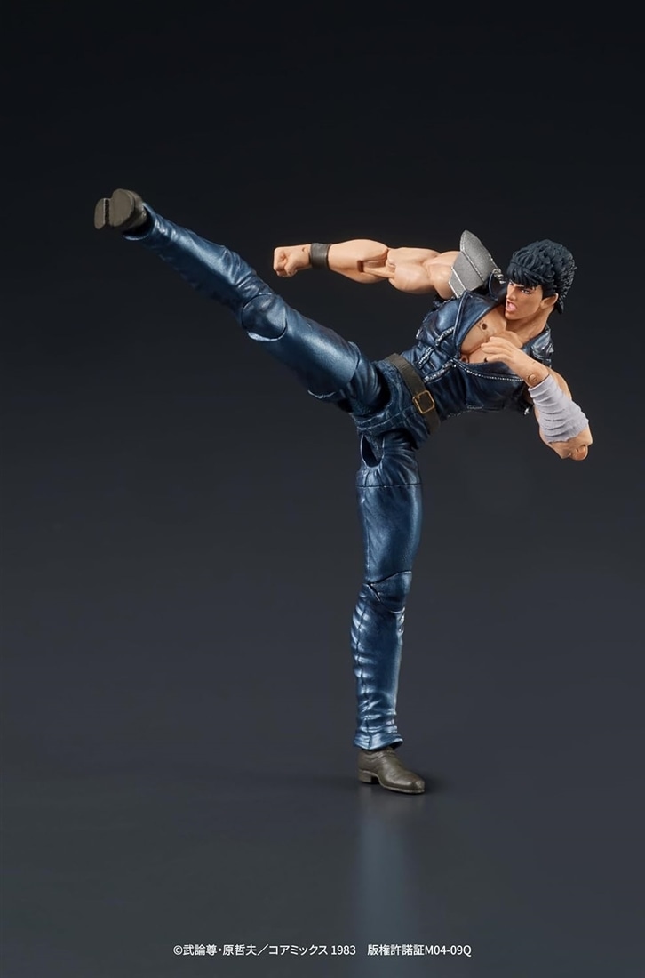 北斗の拳 DIGACTION ケンシロウ