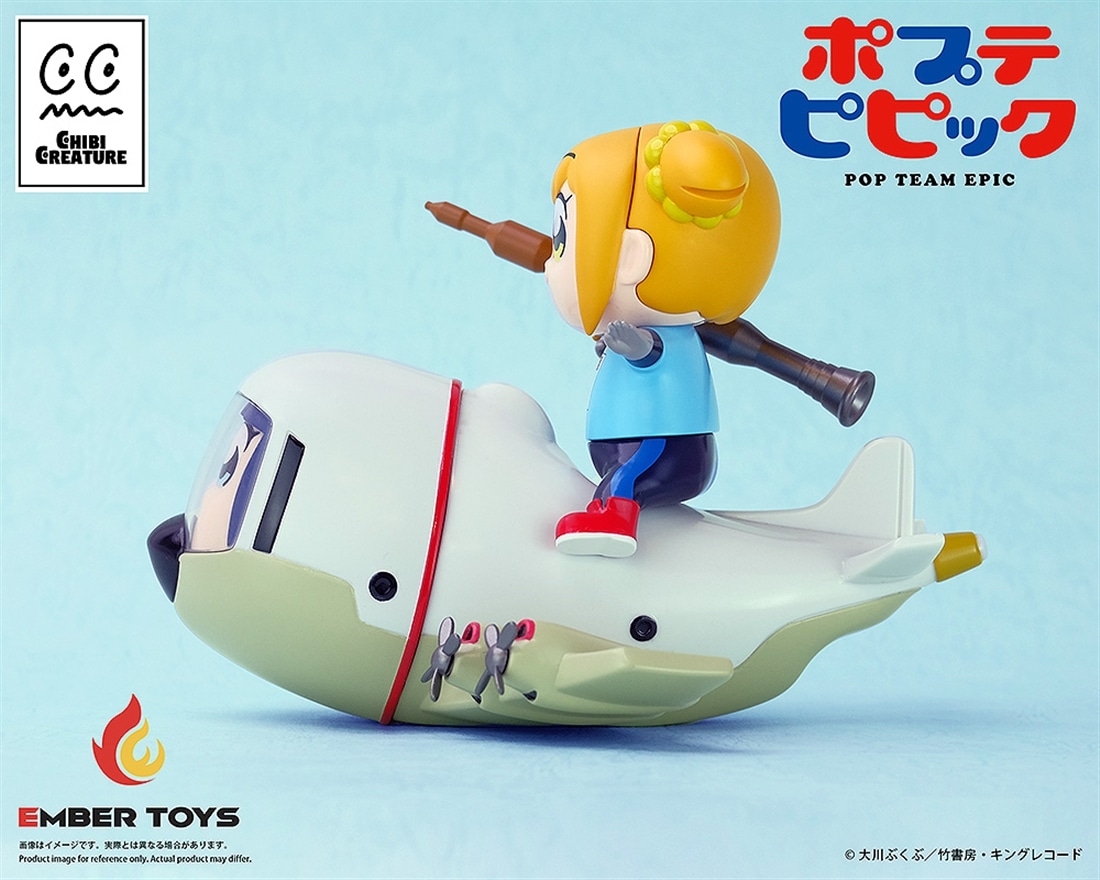 ポプテピピック Chibi Creature ポプ子 ＆ ピピ美 スケルトン競技Ver.
