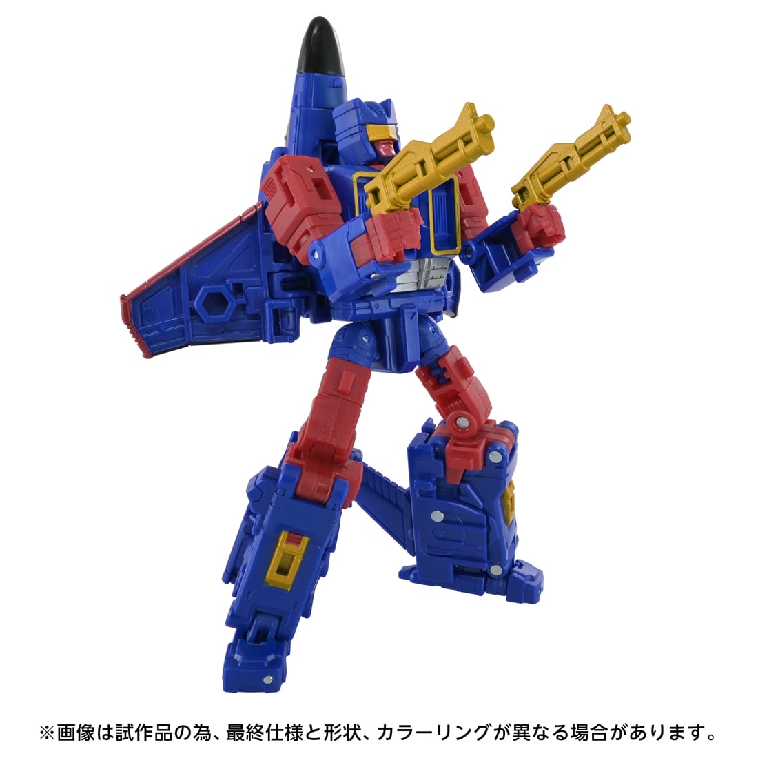 トランスフォーマー エイジ・オブ・ザ・プライム AOTP-56 オートボットブレイクアウェイ