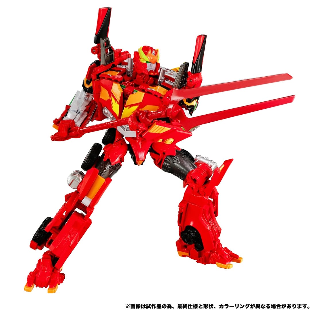 エヴァンゲリオン×ゾイド SYNERGENEX エヴァンゲリオンプライム2号機