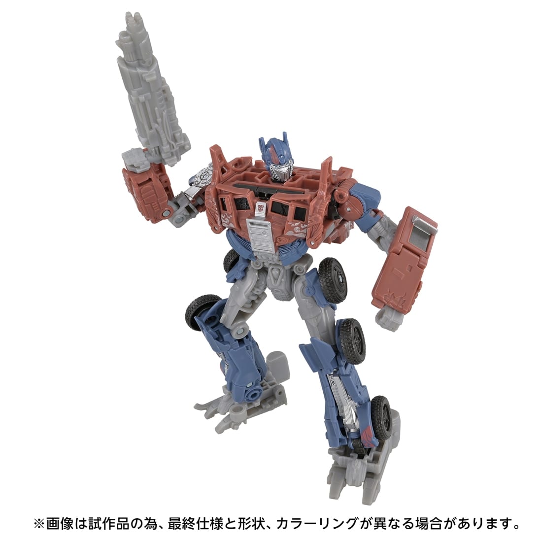 トランスフォーマー トランスフォーマーズスタジオシリーズ TS-46 オプティマスプライム