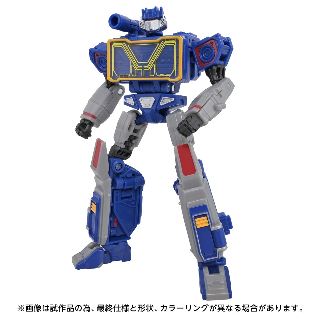 トランスフォーマー トランスフォーマーズスタジオシリーズ TS-44 サウンドウェーブ