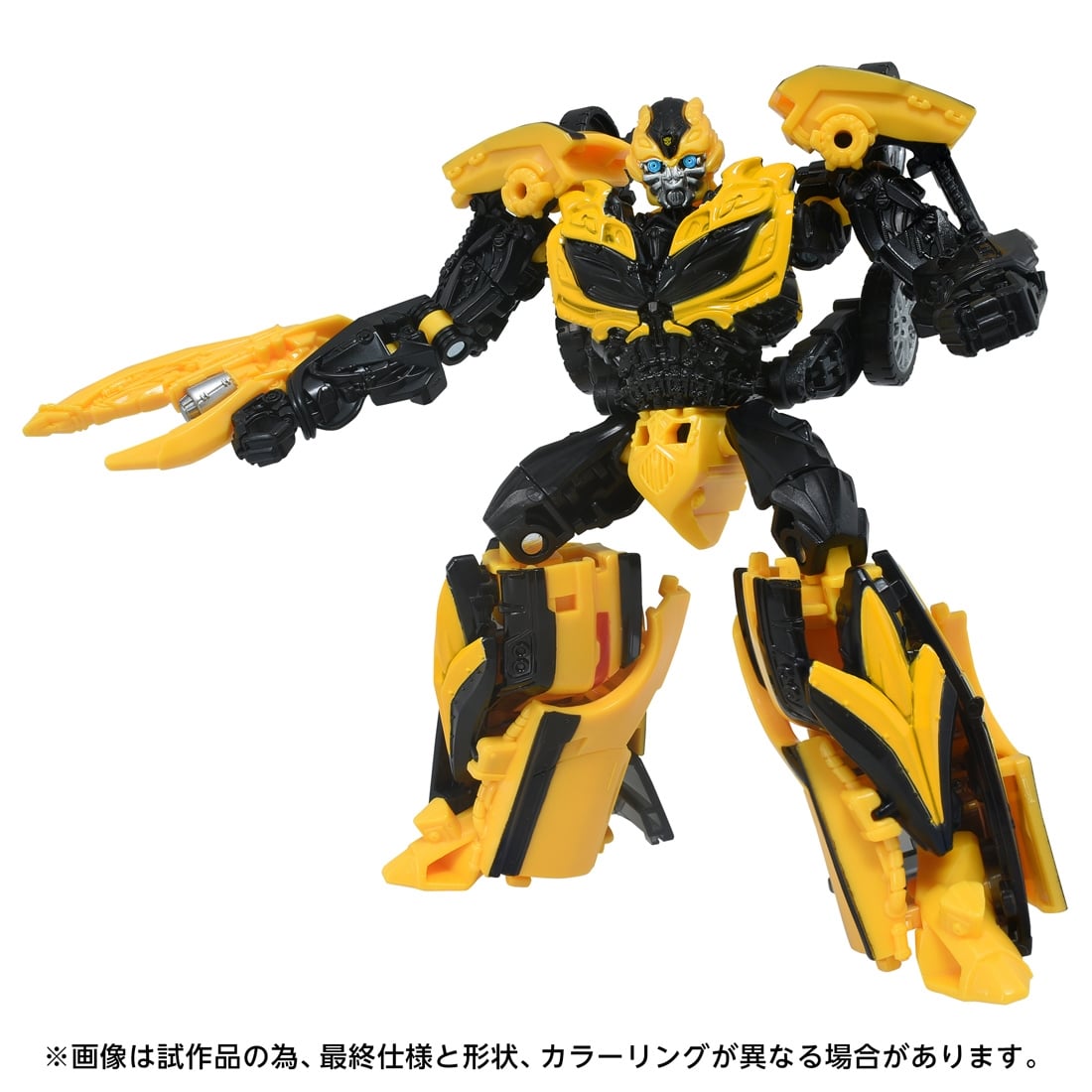 トランスフォーマー トランスフォーマーズスタジオシリーズ TS-43 バンブルビー