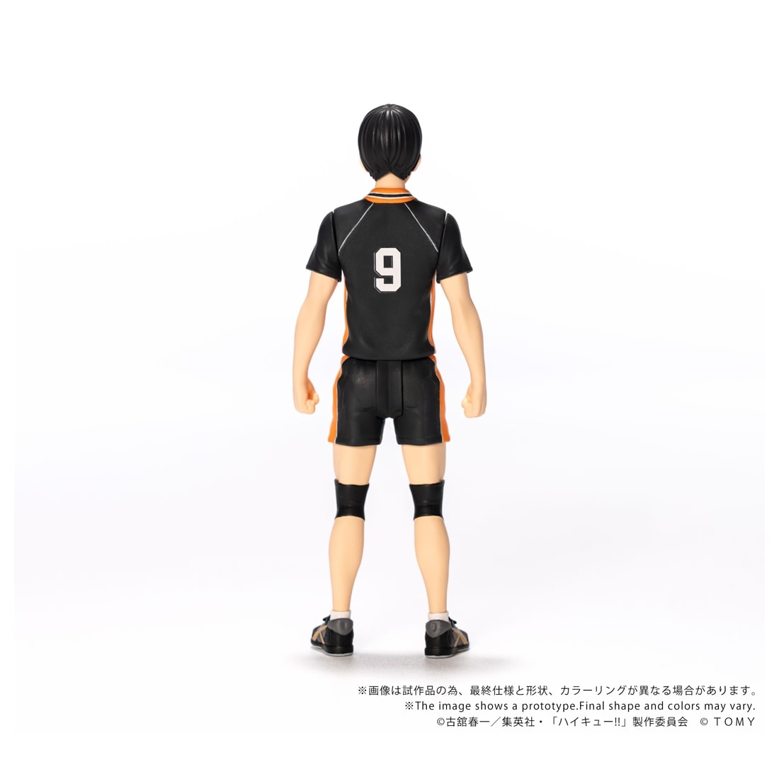 ハイキュー!! CK-H02 COLLEKAZARO 影山飛雄