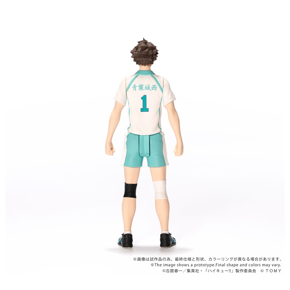 ハイキュー!! CK-H03 COLLEKAZARO 及川徹