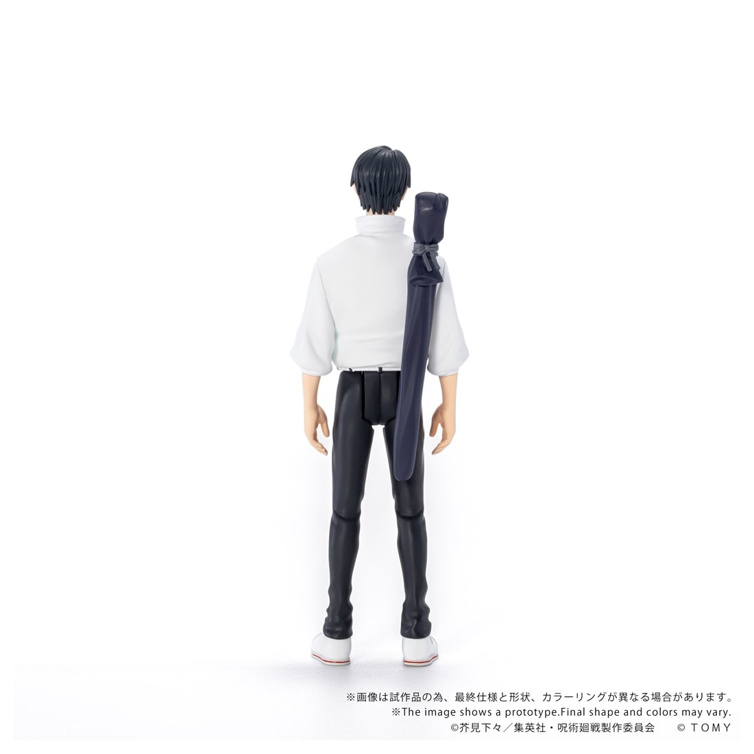 呪術廻戦 CK-J03 COLLEKAZARO 乙骨憂太