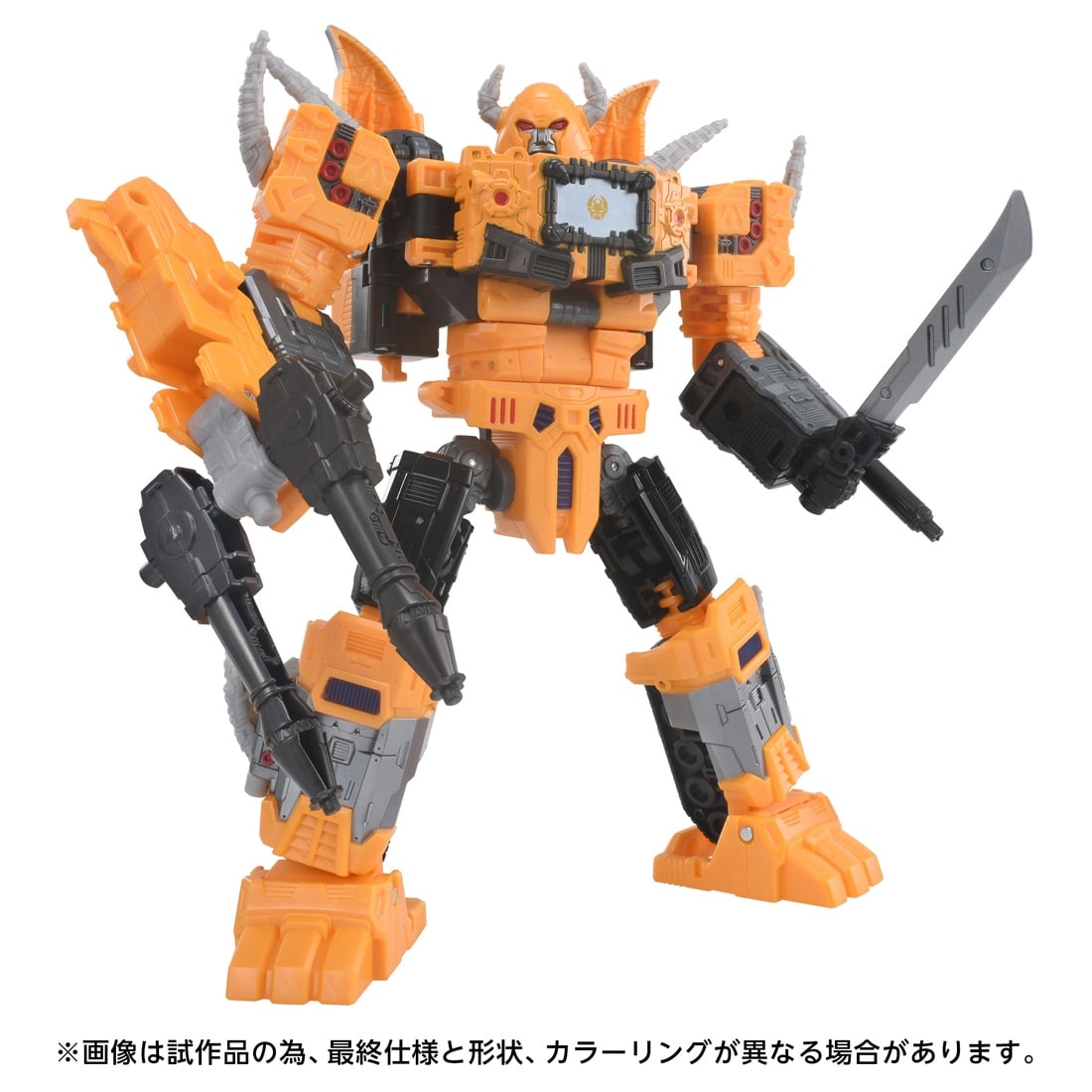 トランスフォーマー エイジ・オブ・ザ・プライム AOTP-45 ヘラルド オブ ユニクロン