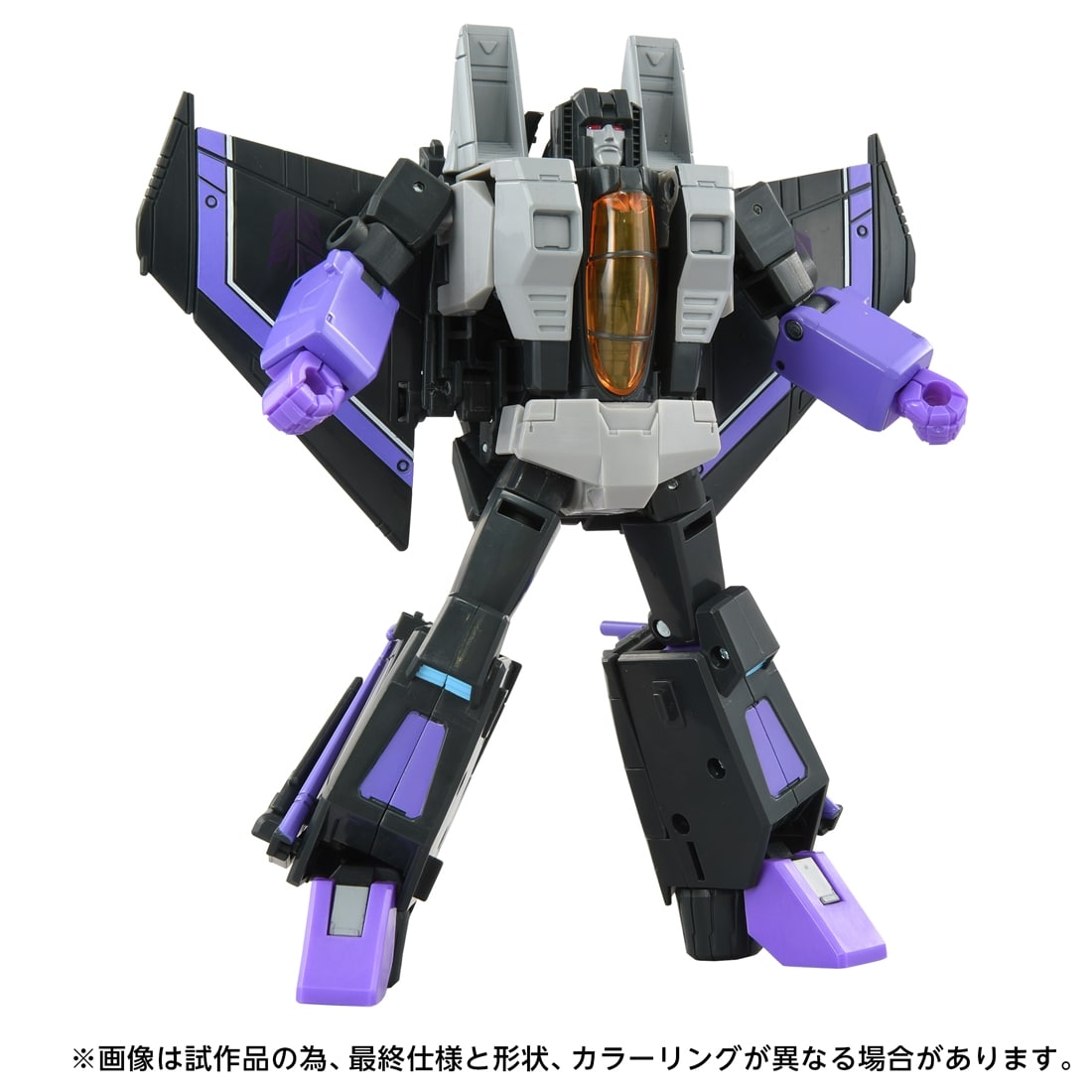 トランスフォーマー トランスフォーマーズスタジオシリーズ TS-35 スカイワープ