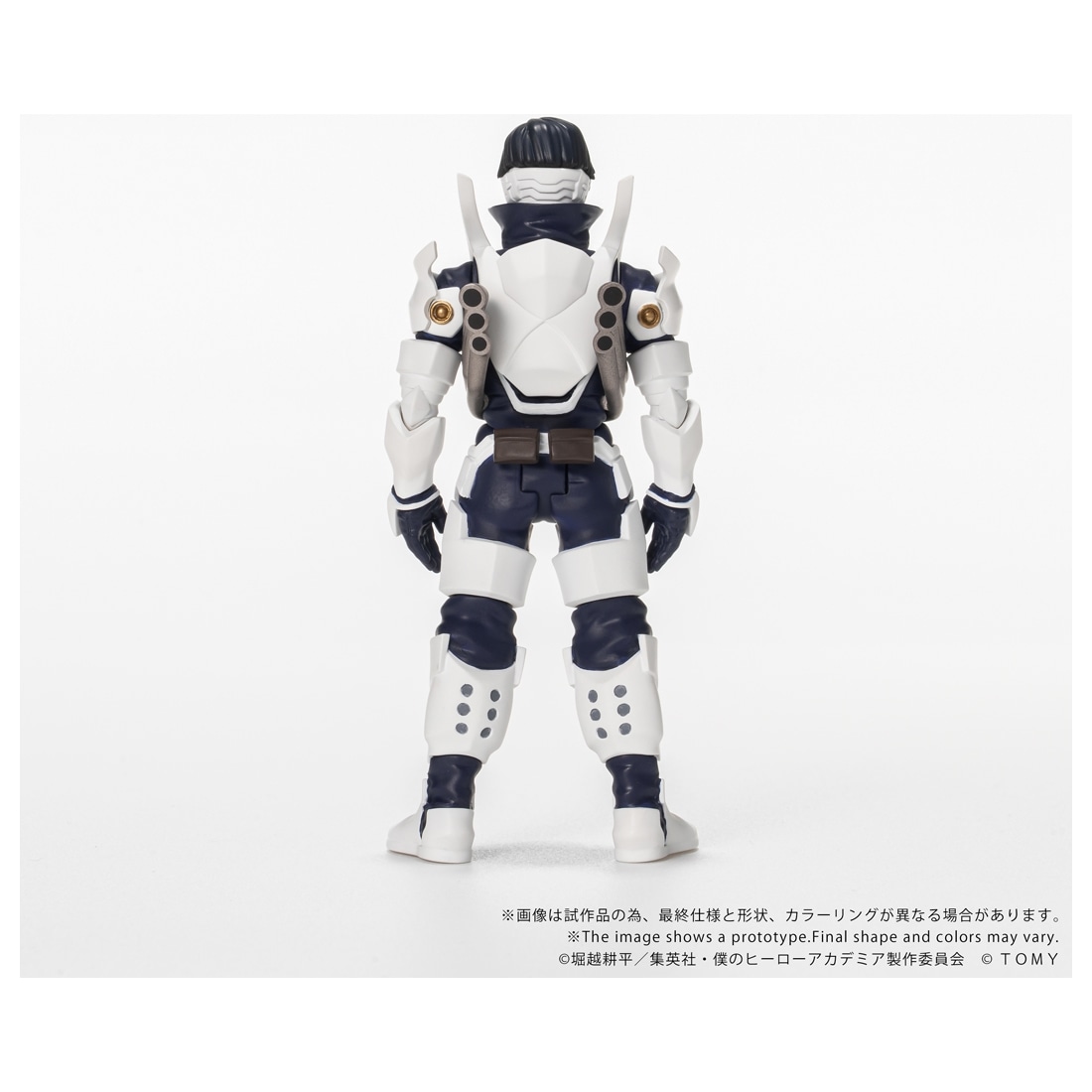 僕のヒーローアカデミア CK-M11 COLLEKAZARO 飯田天哉