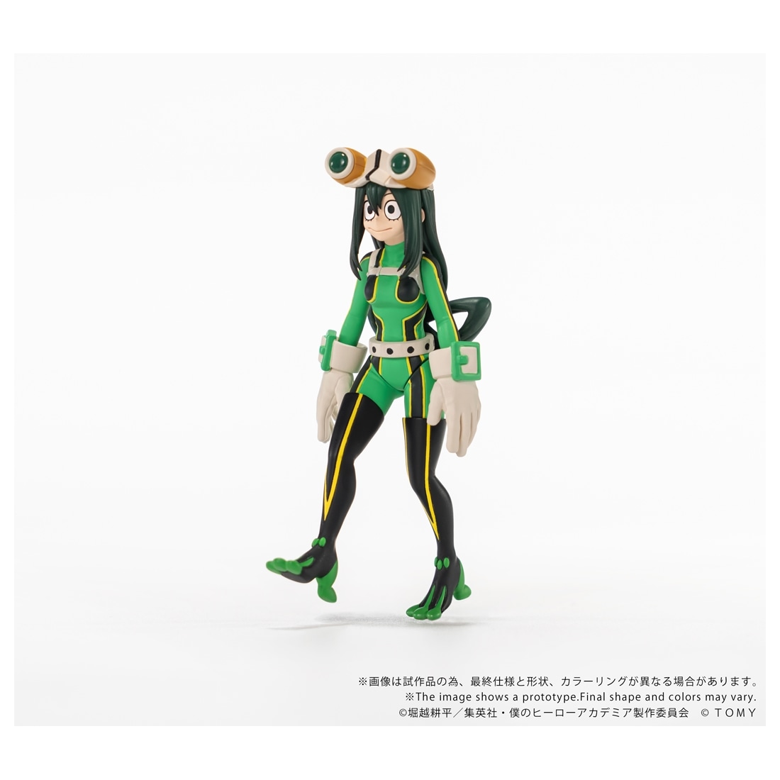 僕のヒーローアカデミア CK-M12 COLLEKAZARO 蛙吹梅雨
