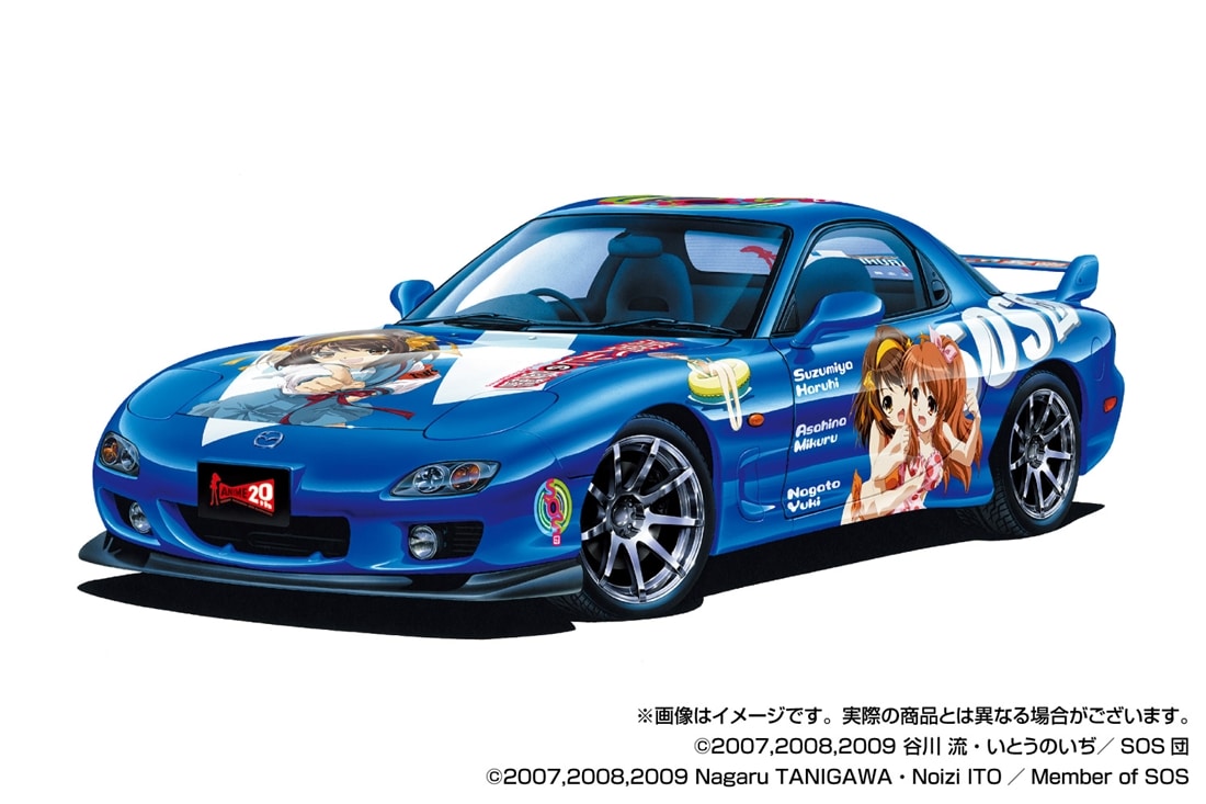 涼宮ハルヒの憂鬱 ザ☆チューンドカー 1/24 FD3S RX-7 ’02 （マツダ）
