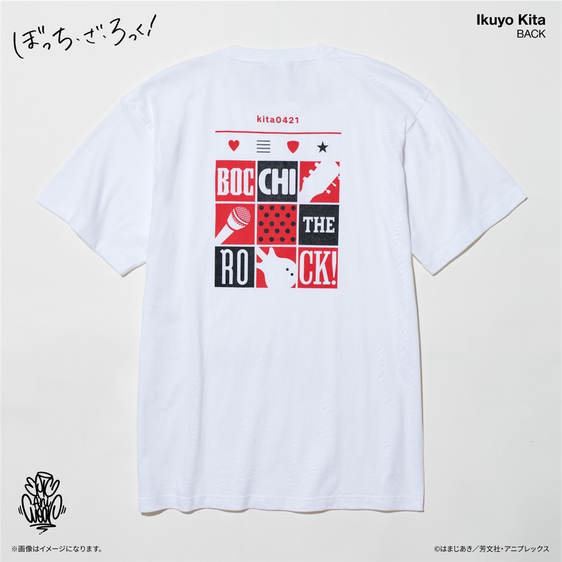 ぼっち・ざ・ろっく！ EpicAniWear 喜多郁代モチーフデザインTEE M M