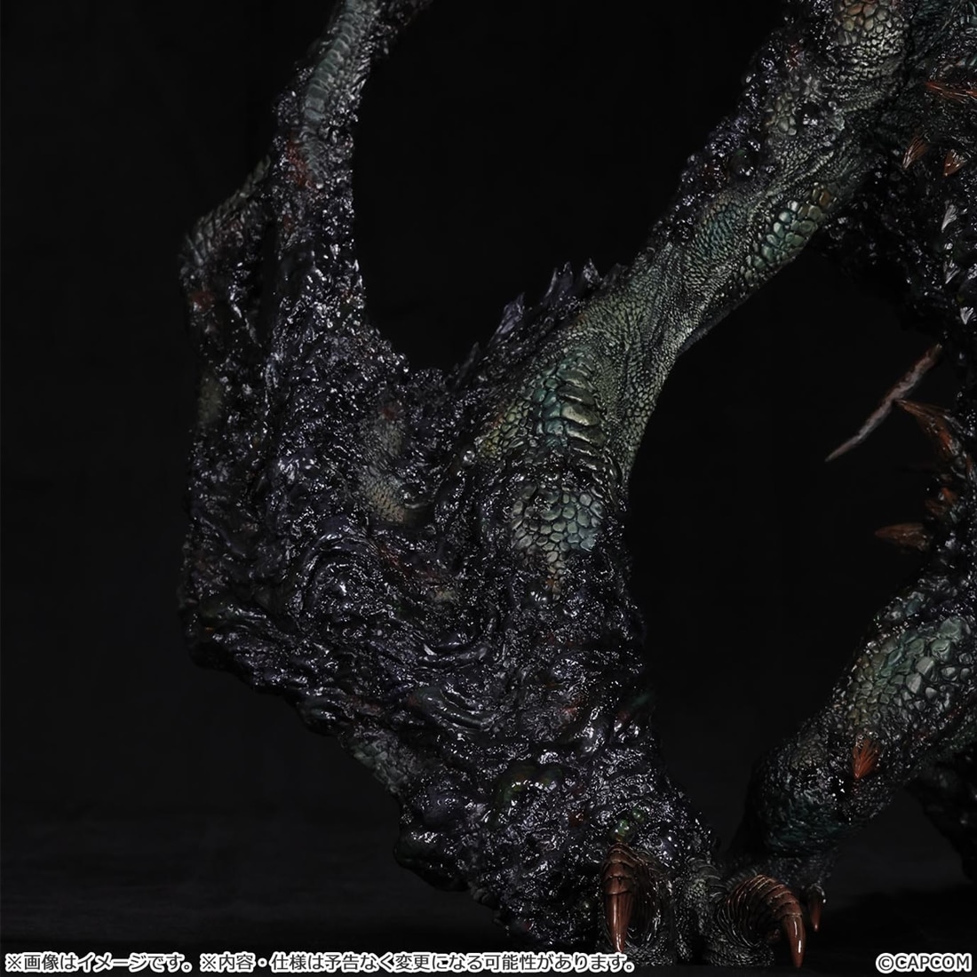 モンスターハンター カプコンフィギュアビルダー クリエイターズモデルXL 巨戟龍 ゴグマジオス