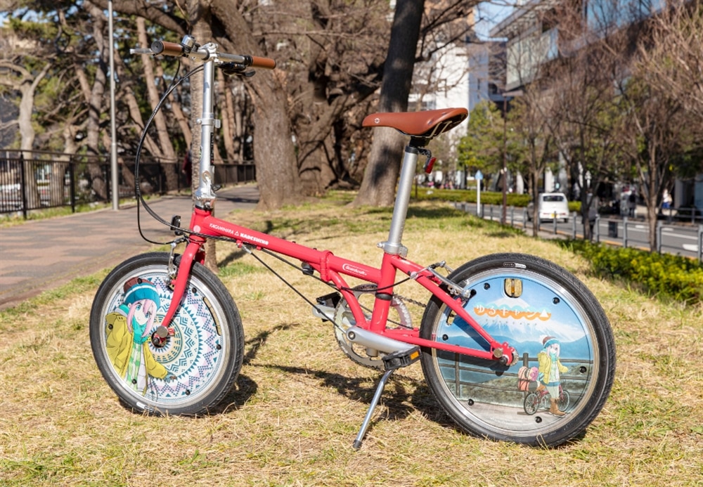 ゆるキャン△×DAHON　自転車　各務原なでしこモデル