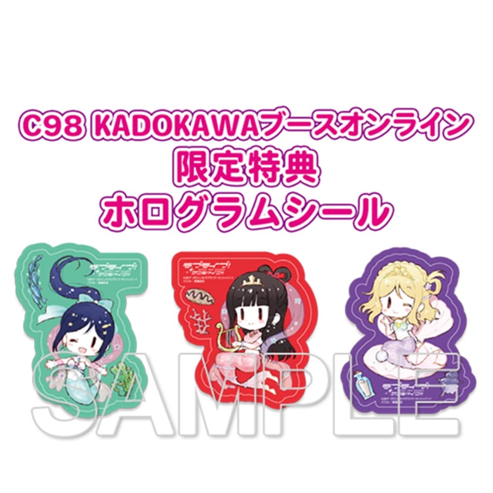 【C98限定】ラブライブ！サンシャイン!!School idol diary アクリルスタンド～9 mermaids☆～ 3年生セット