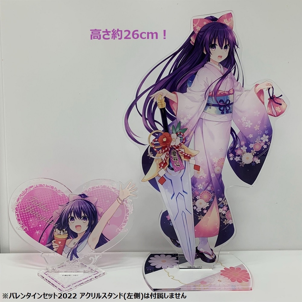 『デート・ア・ライブ』BIGアクリルスタンド 着物Ver. 夜刀神十香