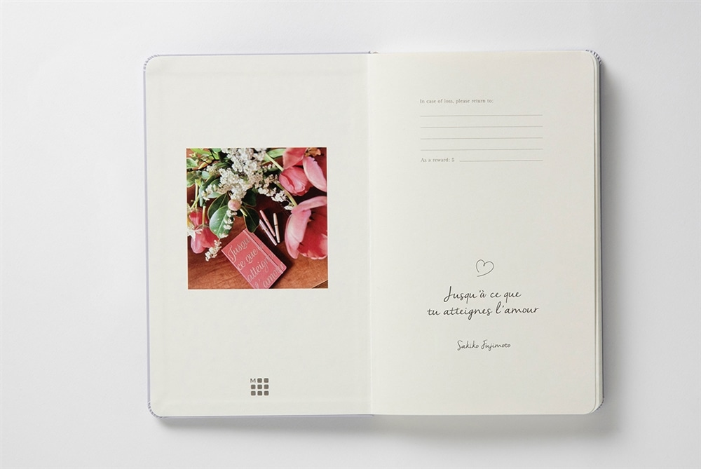 MOLESKINE CUSTOM EDITION FOR SAKIKO FUJIMOTO SECOND RELEASE