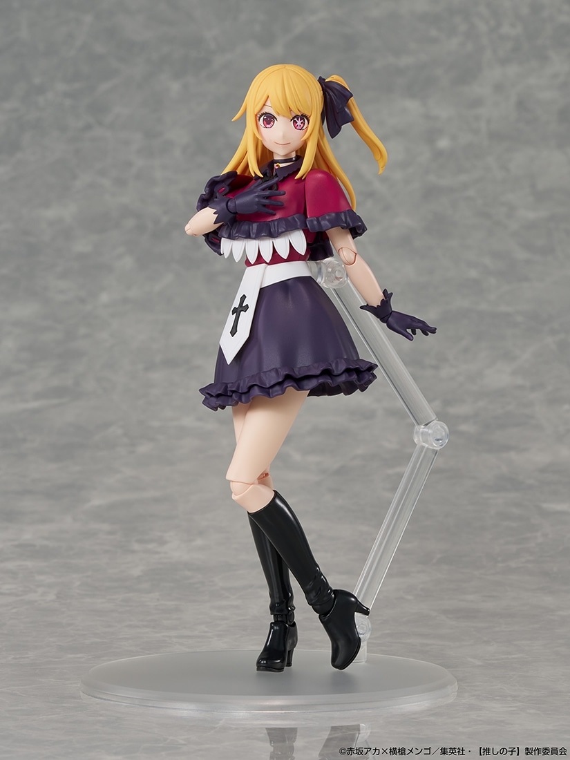 【限定特典付き】KADOKAWA PLASTIC MODEL SERIES 【推しの子】 ルビー