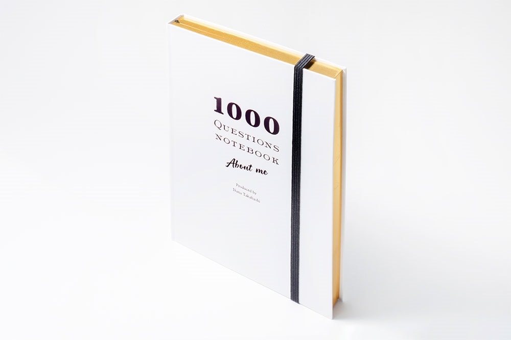 高橋ナナ　1000の質問ノート「1000 QUESTIONS NOTEBOOK About me」