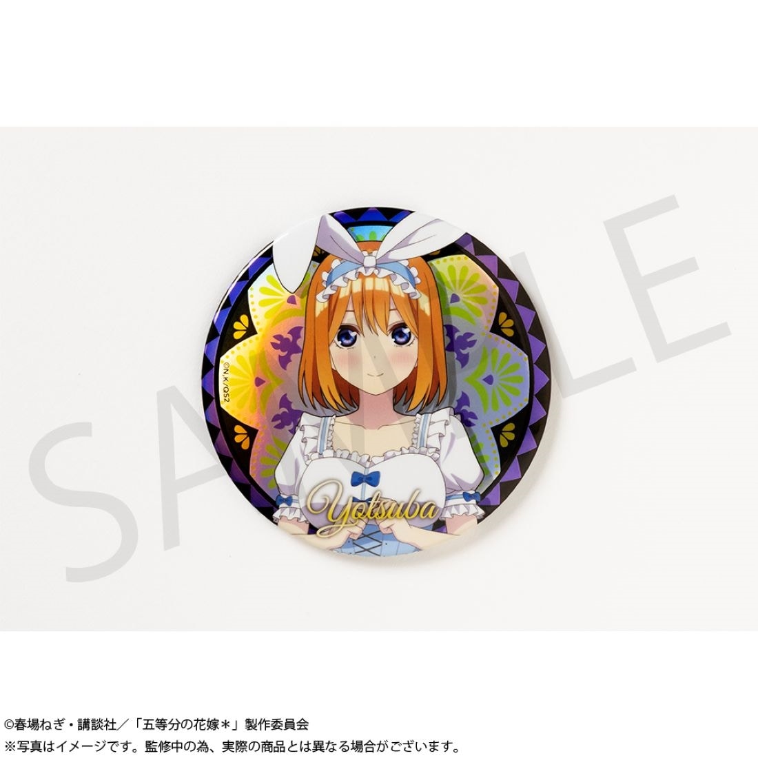 「五等分の花嫁＊」トレーディングホログラム100mm缶バッジ BOX