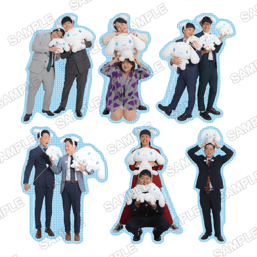 よしもと漫才劇場×シナモロール　トレーディングステッカー