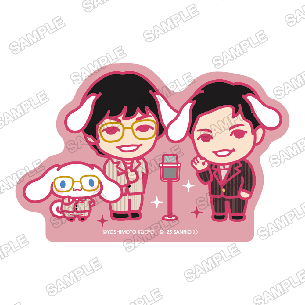 よしもと漫才劇場×シナモロール　トレーディングステッカー　Ver.デフォルメ