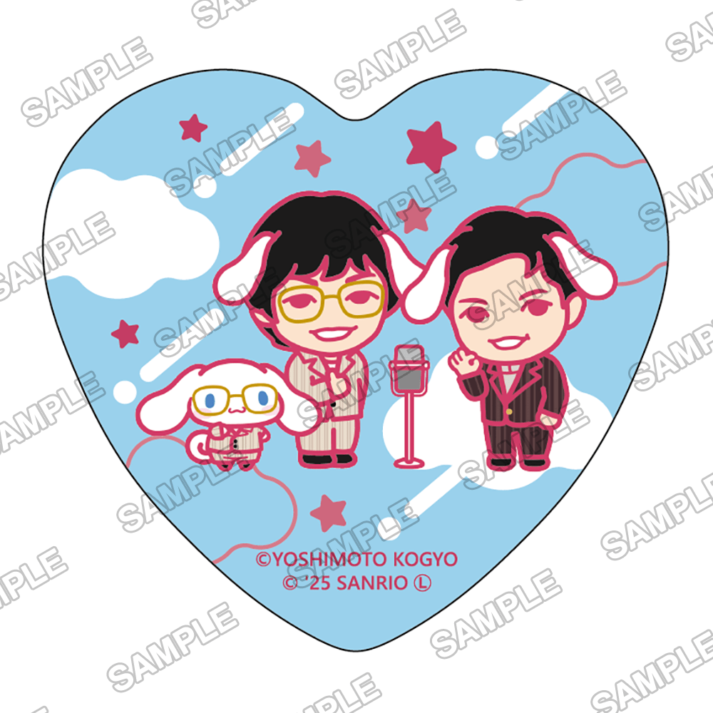 よしもと漫才劇場×シナモロール　トレーディングハート缶バッジ