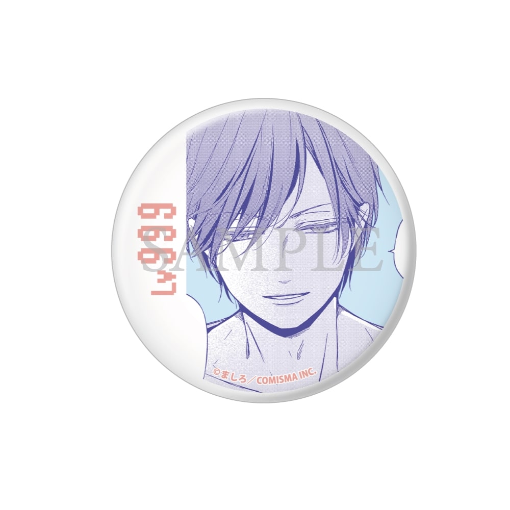 山田くんとLv999の恋をする展　山田トレーディング缶バッジ　vol2 BOX