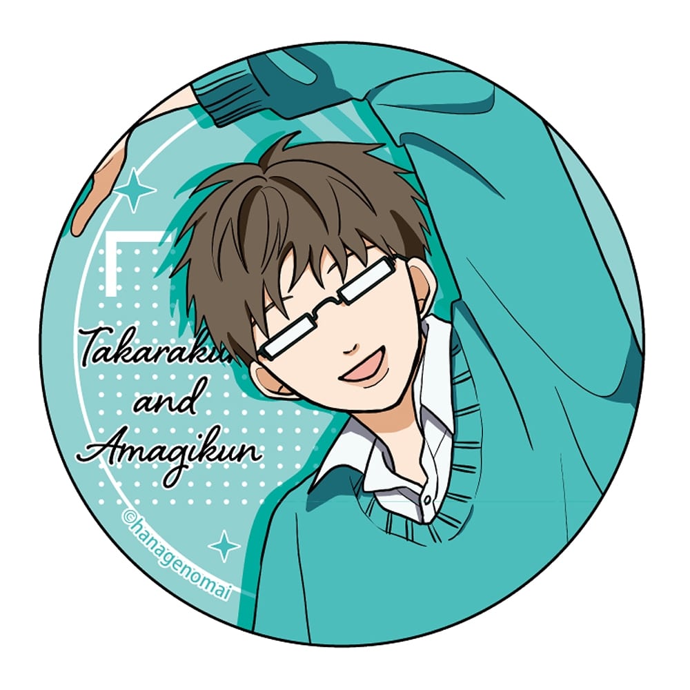 高良くんと天城くん　缶バッジコレクション　BOX