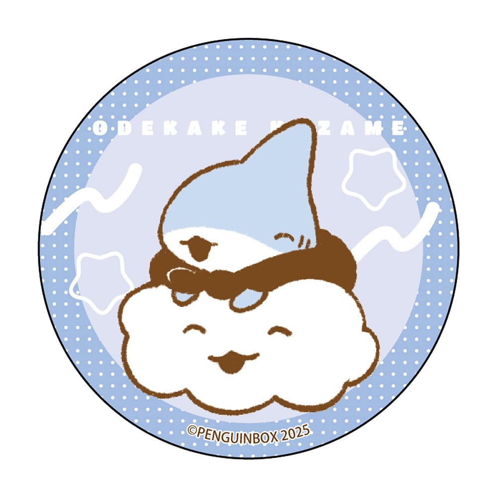 おでかけ子ザメ　缶バッジコレクション　BOX