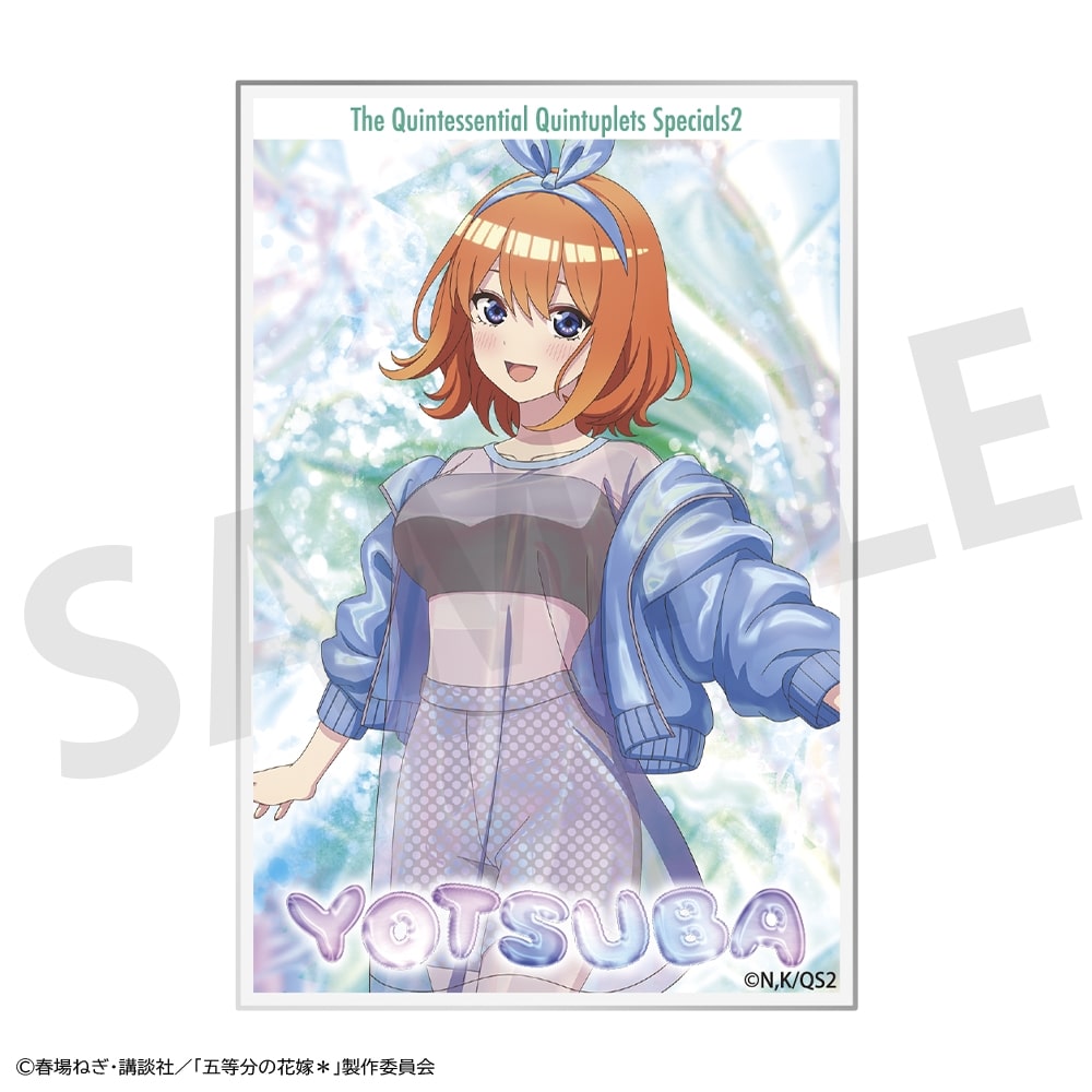 【事後通販】 「五等分の花嫁＊」トレーディングアクリルカード BOX