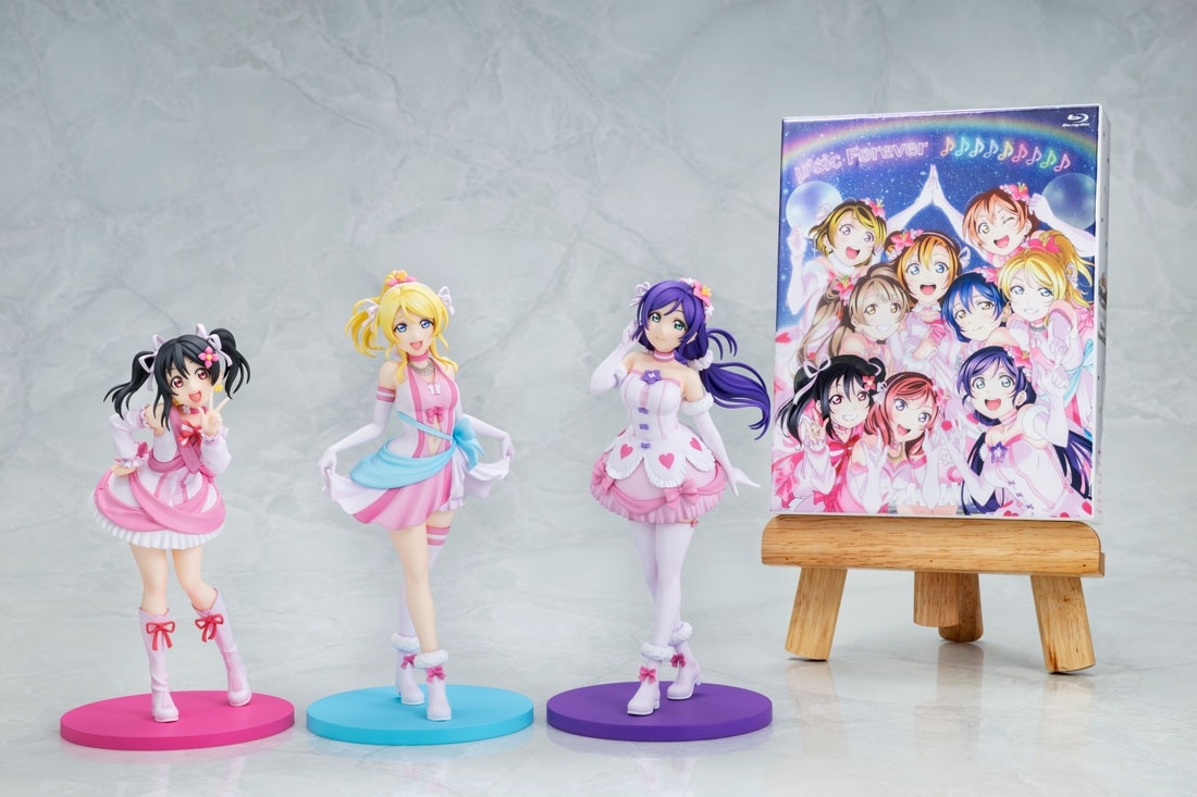 【限定特典付き】『ラブライブ！』 東條 希 僕たちはひとつの光ver. ノンスケールフィギュア【カドスト限定 連動購入キャンペーン】 東條 希