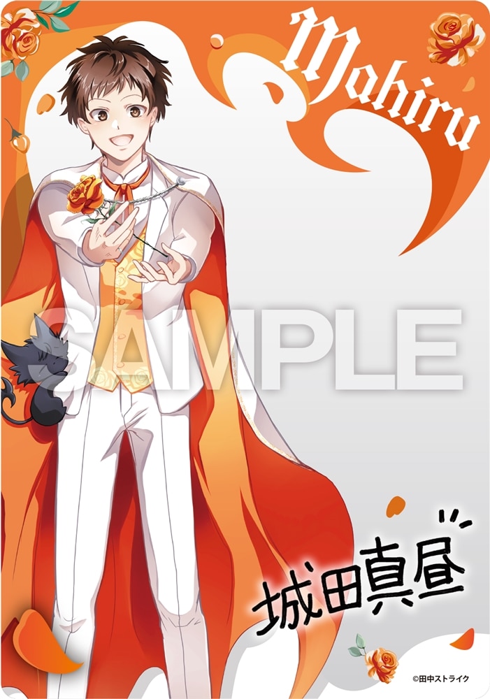 SERVAMP FINAL FESTIVAL_クリアカード(全6種) ランダムアイテム