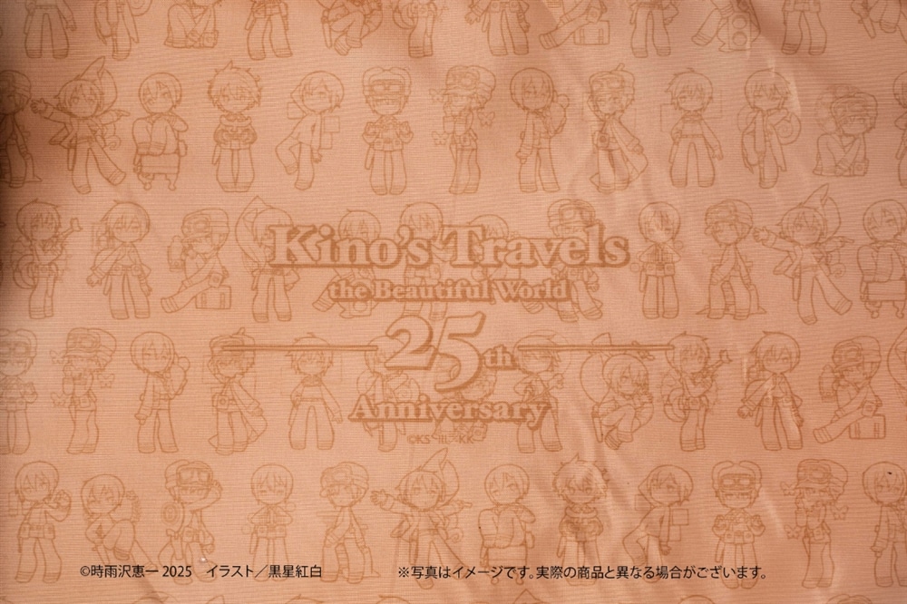 『キノの旅 the Beautiful World』25周年記念ミニトランク 2WAY MINI TRUNK CLASSICタイプ