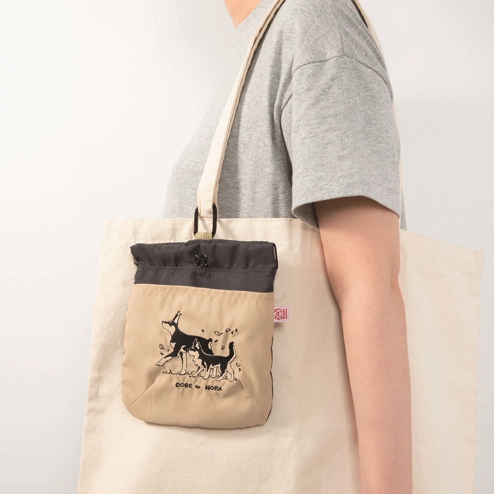 ドベとノラ　おさんぽポーチ