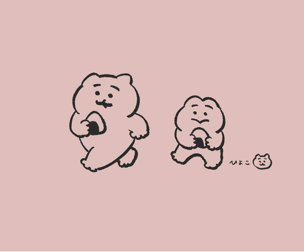 ひよこ　ステンレスボトル370ml