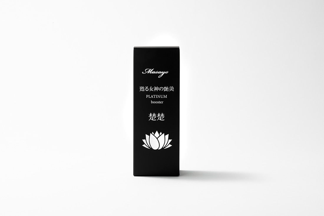 まさよ 甦る女神の艶美 プラチナムブースター 楚楚 ポンプ式80ml