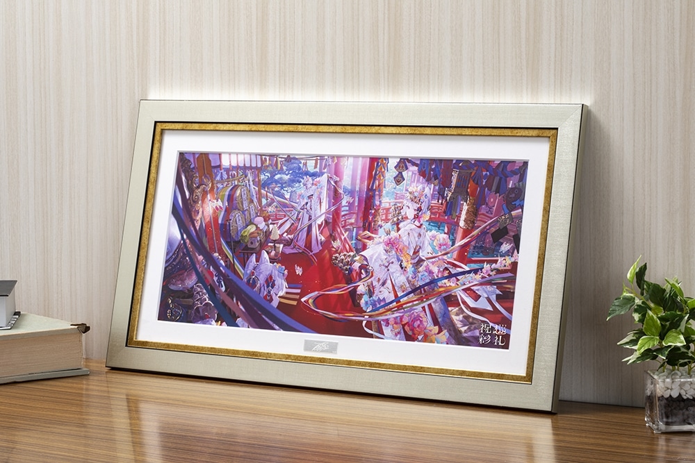 藤ちょこ　額装複製原画　『祝彩巡礼』カバーイラスト　長辺A3