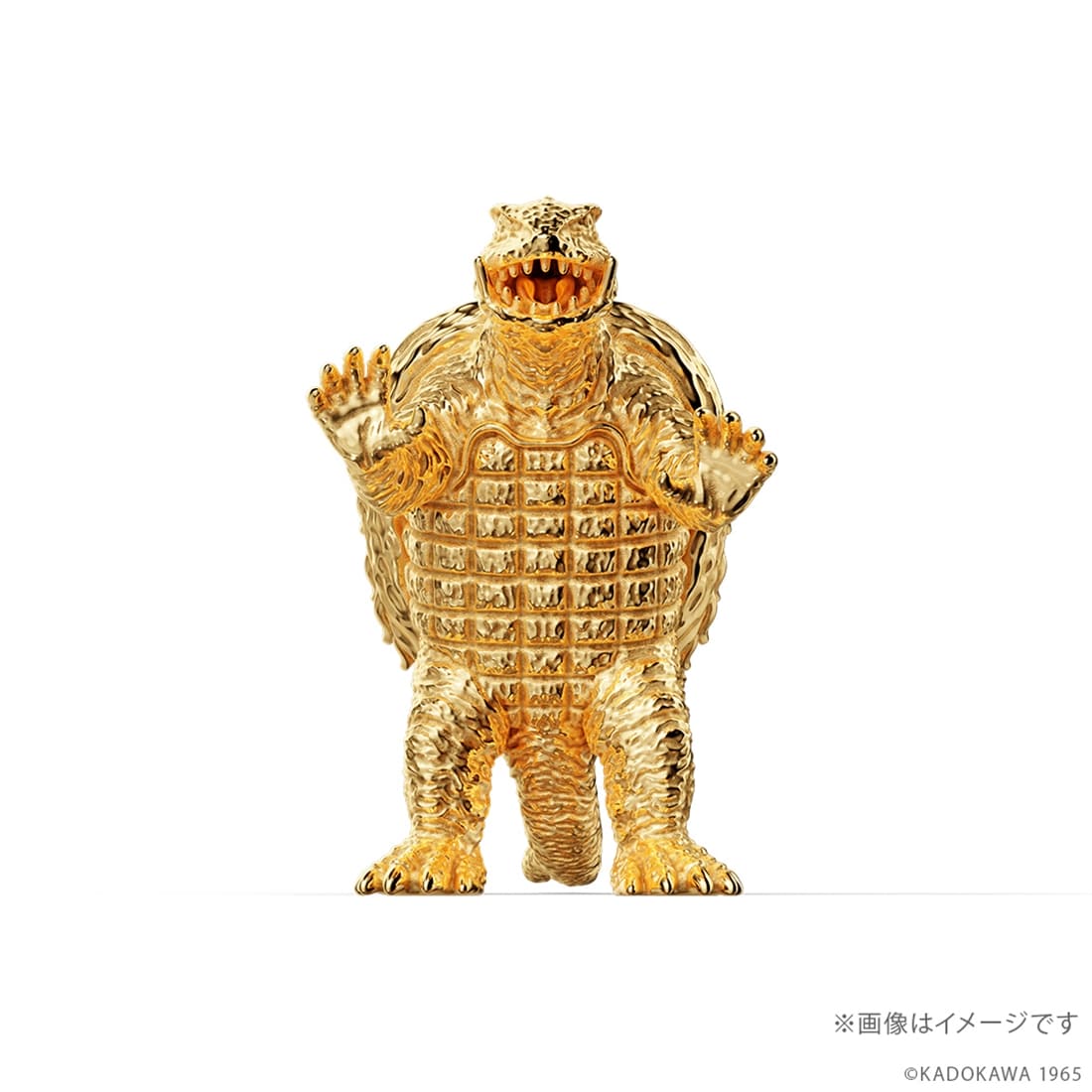 「ガメラ」（1965）フィギュア シルバーモデル（イエローゴールドコーティング）