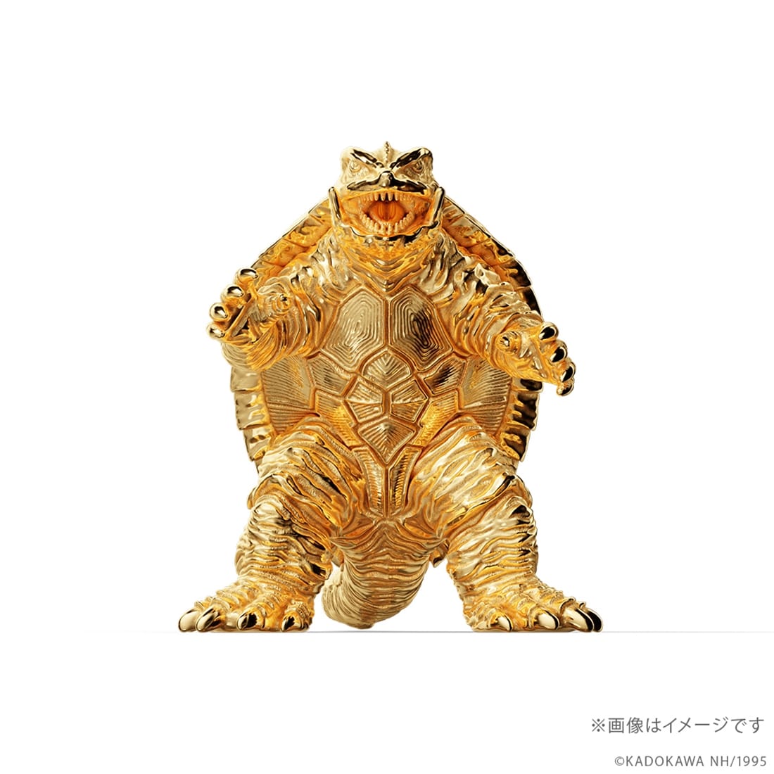 「ガメラ」（1995）フィギュア シルバーモデル（イエローゴールドコーティング）